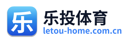 乐投体育 Logo
